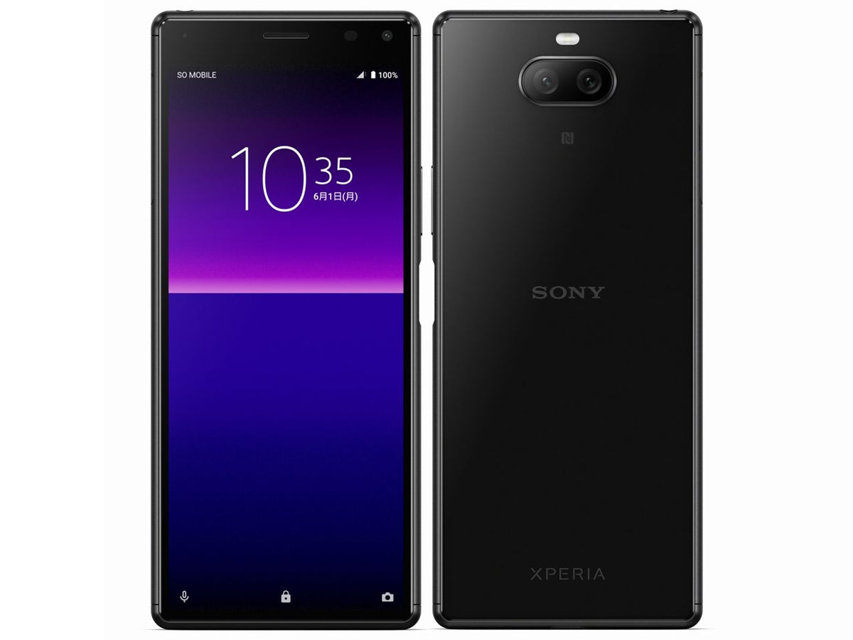 【中古】Xperia8 Lite J3273 64GB SIMフリー版  ランクA