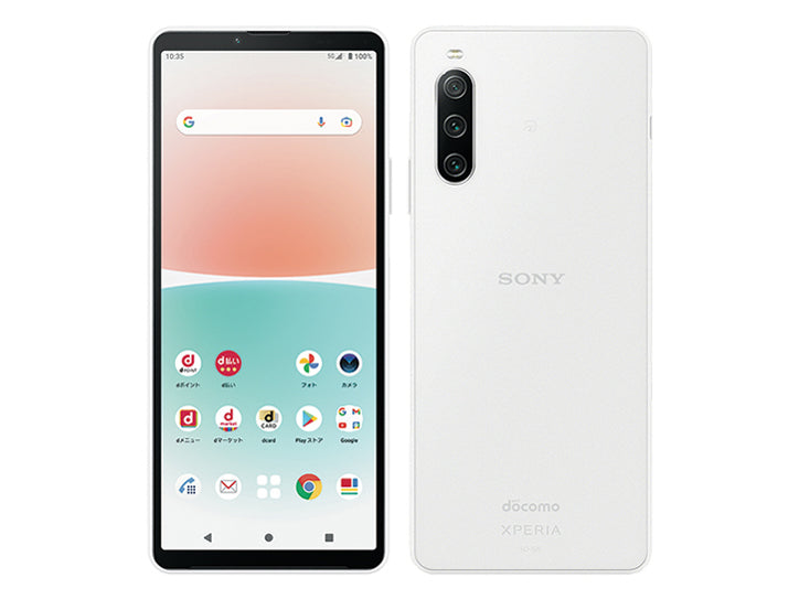 【中古】Xperia 10 Ⅳ XQ-CC44 128GB 楽天モバイル版SIMフリー ランクB