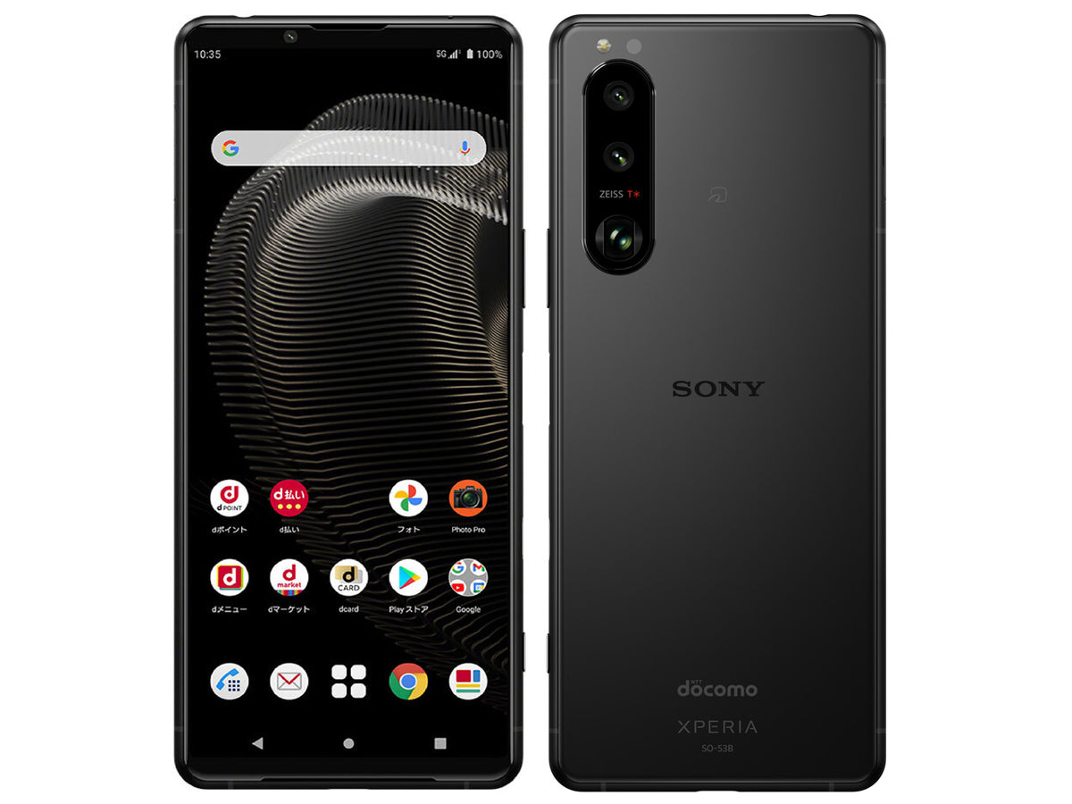 【中古】Xperia 5 III SOG05 128GB au版 SIMフリー ランクD