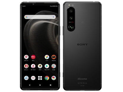 【中古】Xperia 5 III SOG05 128GB au版 SIMフリー ランクD