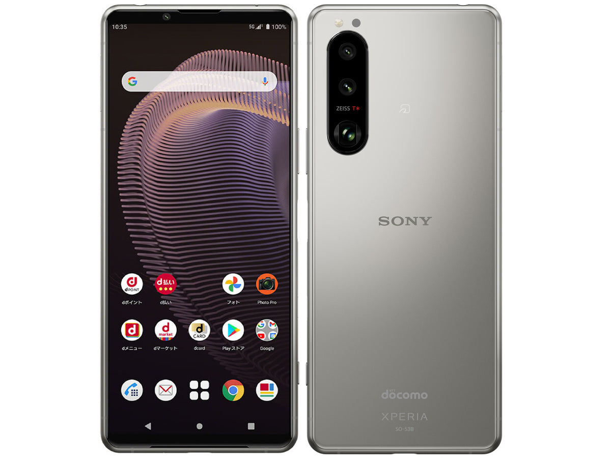 【中古】Xperia 5 III SOG05 128GB au版 SIMフリー ランクD