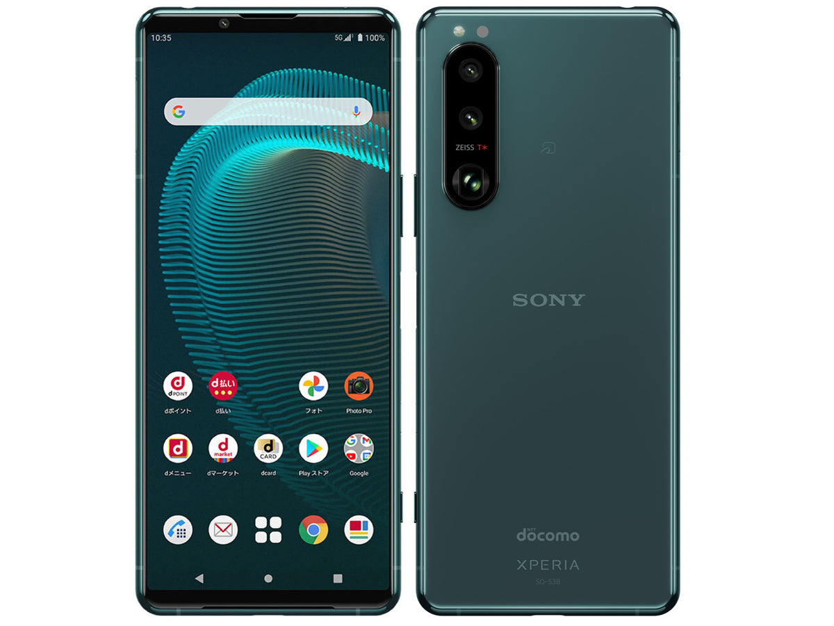 【中古】Xperia 5 III SOG05 128GB au版 SIMフリー ランクD