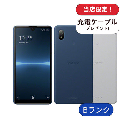 【中古】Xperia Ace Ⅲ SOG08 64GB au版 SIMフリー ランクB
