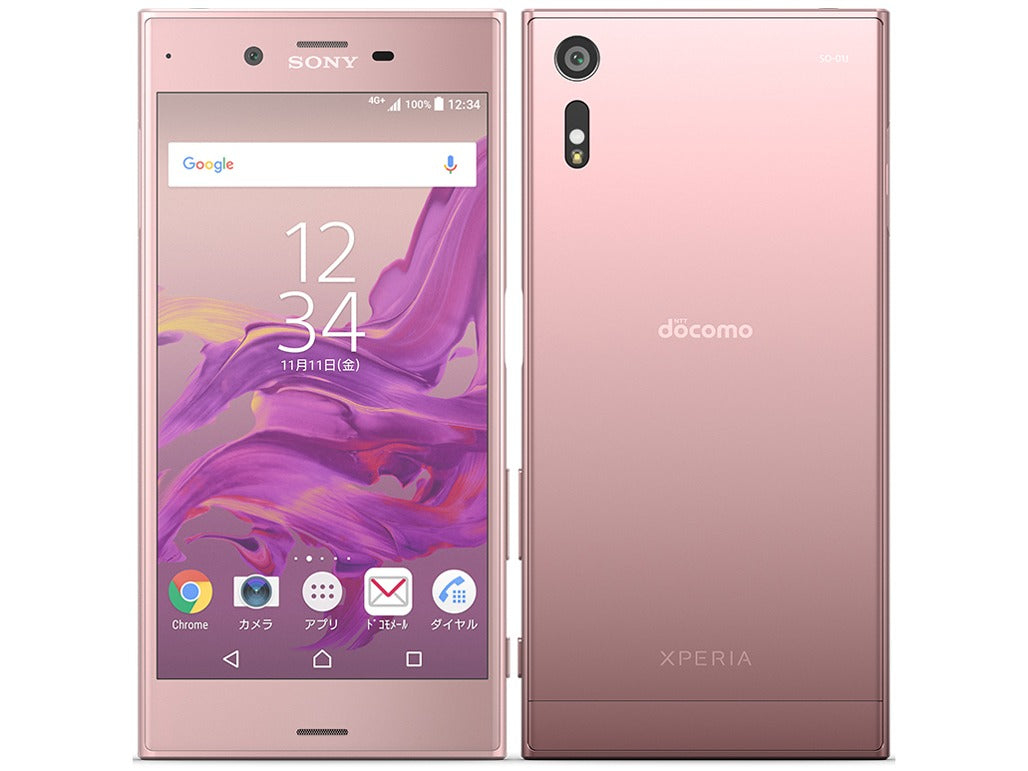 【中古】Xperia XZ SO-01J 32GB  docomo版 SIMフリー ランクC